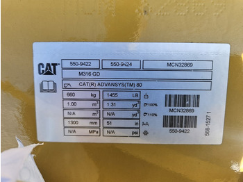 Ківш екскаватора CATERPILLAR