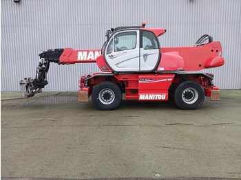 Навантажувач телескопічний MANITOU MRT 2550