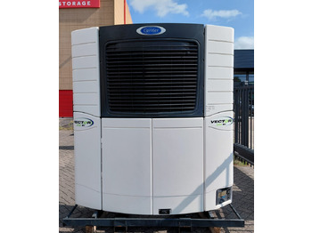 Холодильна установка