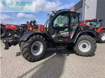 Навантажувач телескопічний Case-IH farmlift 742 ny model: фото 2 Навантажувач телескопічний Case-IH farmlift 742 ny model: фото 2
