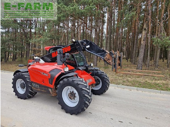 Навантажувач телескопічний MANITOU