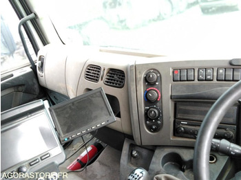 Підмітально-прибиральна машина