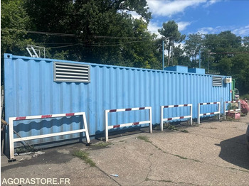 Інструмент/ Обладнання