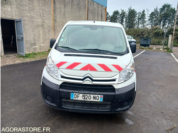 Суцільнометалевий фургон Citroën Jumpy: фото 4