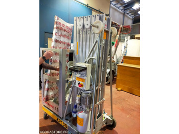 Інструмент/ Обладнання