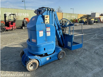 Підйомник ATN