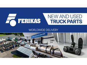 Блок управління в категорії Вантажівки Bosch Multi Function Camera MPC2 front camera: фото 5 Блок управління в категорії Вантажівки Bosch Multi Function Camera MPC2 front camera: фото 5