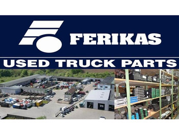 Давач в категорії Вантажівки DAF NOX sensor: фото 2