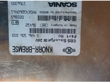 Bosch 0486106059   Scania OMNI LINK в лізинг Bosch 0486106059   Scania OMNI LINK: фото 4
