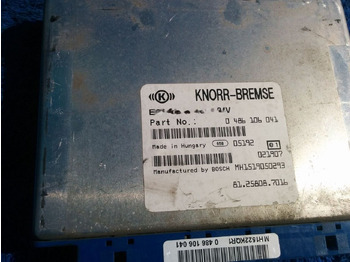 Блок управління WABCO