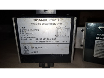 Електрична система SCANIA