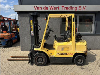 Газовий навантажувач HYSTER
