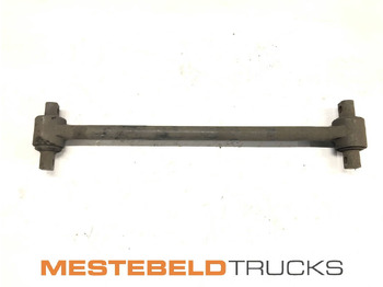 Рама/ Шасі DAF