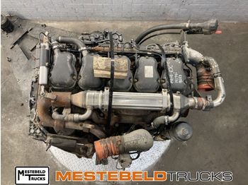 Двигун в категорії Вантажівки Scania Motor DC 9 30 EEV: фото 5