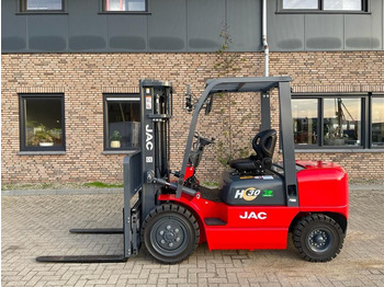 Дизельний навантажувач JAC