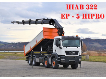 Самоскид вантажівка MAN TGS 35.440