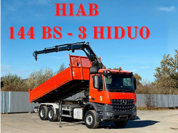 Самоскид вантажівка MERCEDES-BENZ Arocs 2640