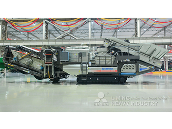 Мобільна дробарка LIMING