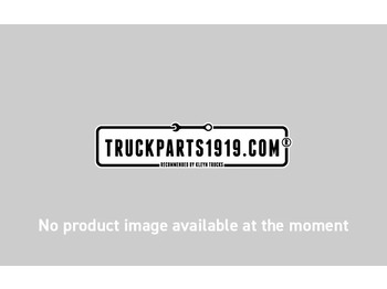 Блок управління DAF