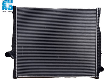 Радіатор VOLVO FH