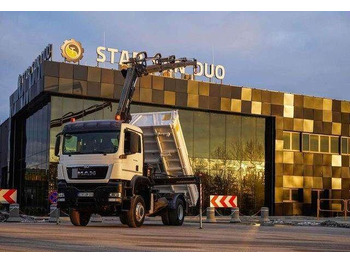 Самоскид вантажівка MAN TGS 18.360