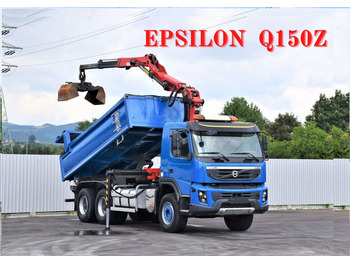 Самоскид вантажівка VOLVO FMX 370