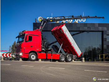 Самоскид вантажівка