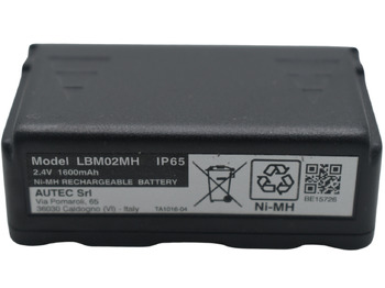 Аккумулятор