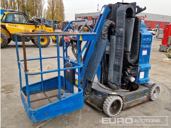 Підйомник ATN