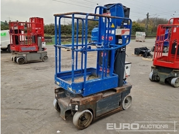 Підйомник ATN