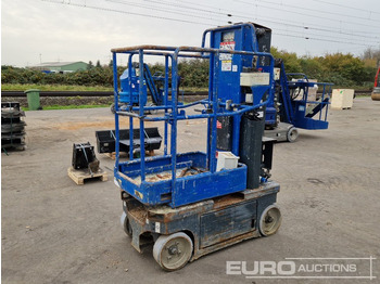 Підйомник ATN