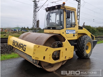Каток BOMAG