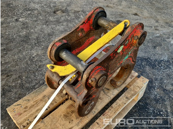 Зчіпний пристрій