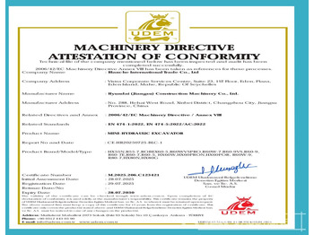 Міні-екскаватор HYUNDAI