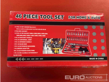 Обладнання для гаражів/ Майстерень Unused 46pc Wrench Set: фото 2