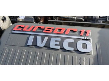 Двигун IVECO Stralis