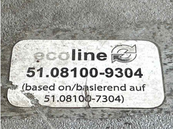 Двигун та запчастини в категорії Вантажівки MAN EGR COOLER 51.08100-7304 51.08100-9304: фото 3 Двигун та запчастини в категорії Вантажівки MAN EGR COOLER 51.08100-7304 51.08100-9304: фото 3