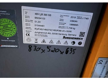 Електронавантажувач Jungheinrich EFG215: фото 5