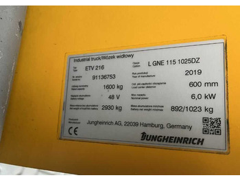 Jungheinrich ETV216 в лізинг Jungheinrich ETV216: фото 4 Jungheinrich ETV216 в лізинг Jungheinrich ETV216: фото 4