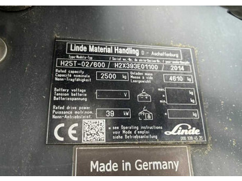 Газовий навантажувач LINDE H25