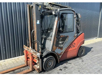 Газовий навантажувач LINDE H25