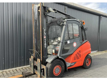 Газовий навантажувач LINDE H45