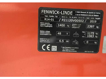 Рiч-трак Linde R14-01: фото 4 Рiч-трак Linde R14-01: фото 4