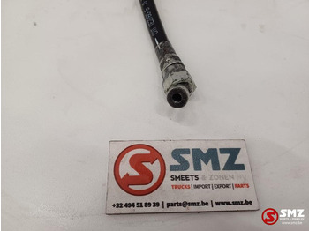 Новий Гідравліка в категорії Вантажно-розвантажувальна техніка Caterpillar Hose Caterpillar: фото 2