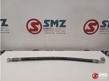 Гідравліка CATERPILLAR