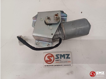 Склоочисник CATERPILLAR