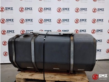 Паливний бак