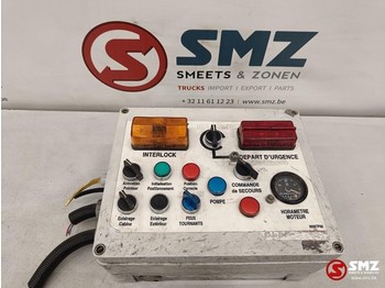 Електрична система