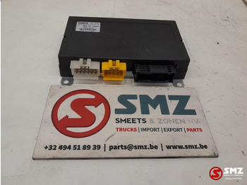 Блок управління VÖGELE