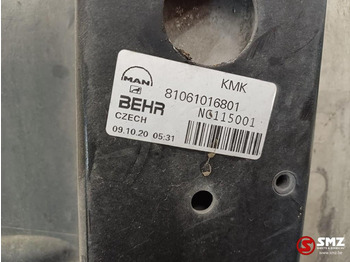 Радіатор в категорії Вантажівки MAN Occ radiator + intercooler MAN: фото 5 Радіатор в категорії Вантажівки MAN Occ radiator + intercooler MAN: фото 5